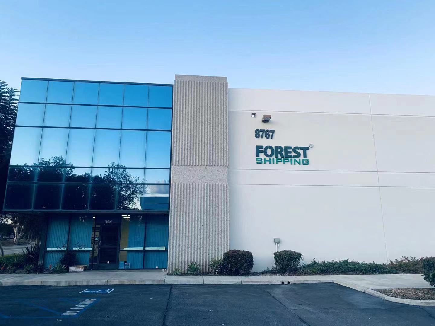 亚马逊当中的FBA头程空运与海运费用流程分别是什么? 亚马逊当中的FBA头程空运与海运费用流程分别是什么?