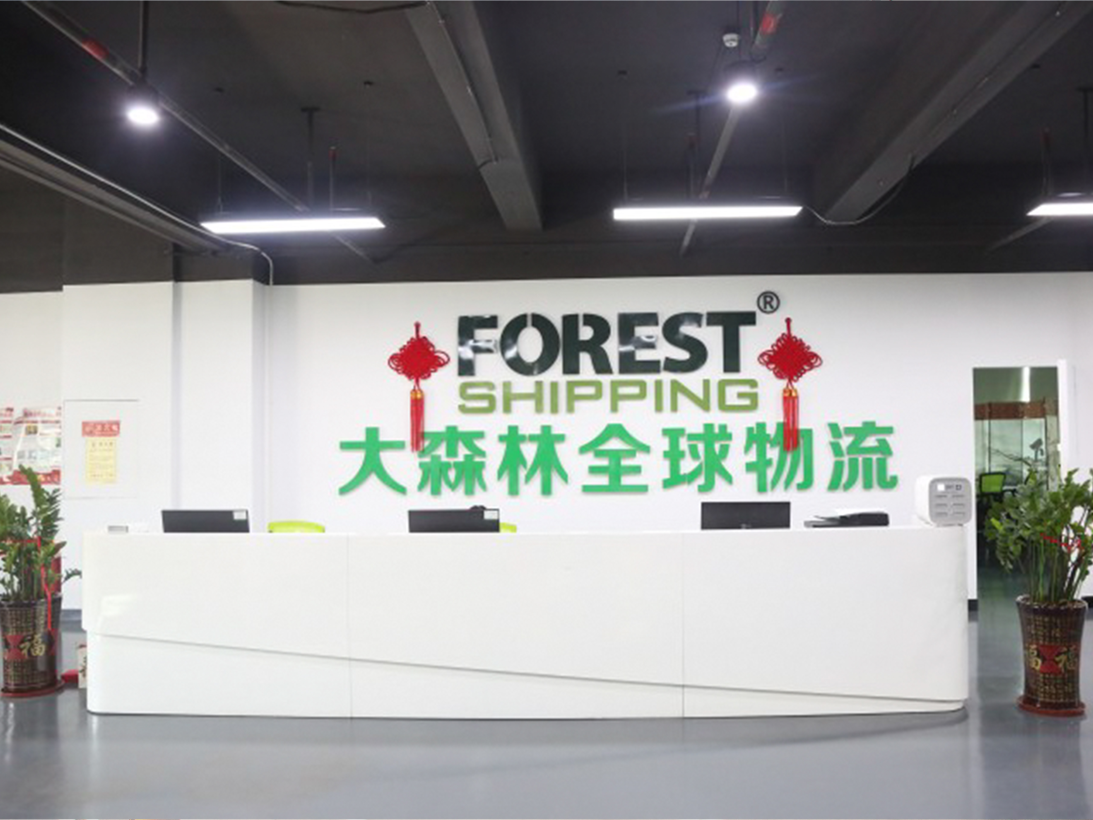 走亚马逊FBA优势和劣势你都清楚吗? 走亚马逊FBA优势和劣势你都清楚吗?