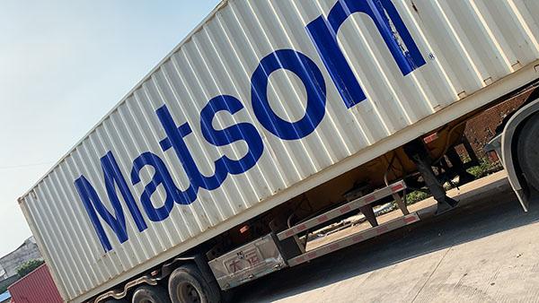 亚马逊跨境物流和传统物流不同之处在哪? 亚马逊跨境物流和传统物流不同之处在哪?