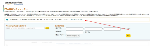 计算器链接 计算器链接