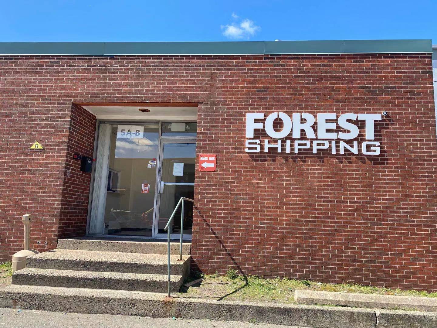 亚马逊FBA仓库地址代码ONT2在哪? 亚马逊FBA仓库地址代码ONT2在哪?