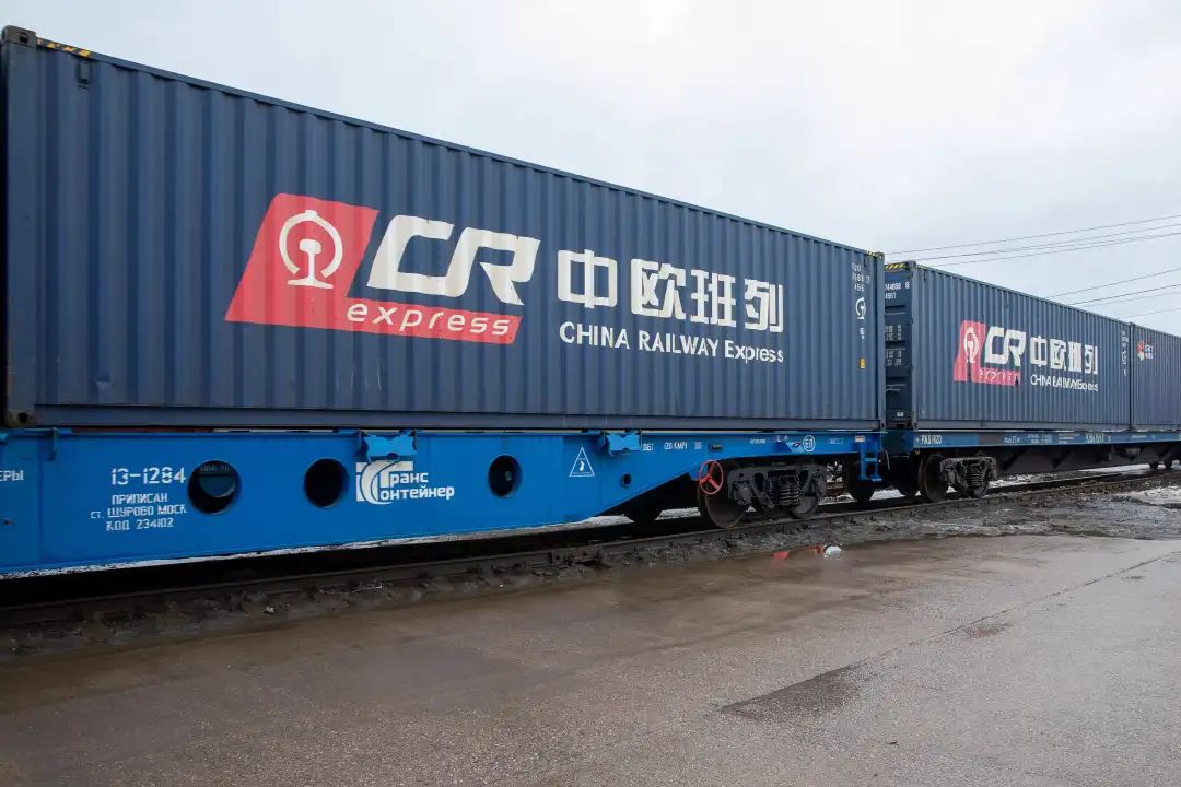 中欧班列 中欧班列