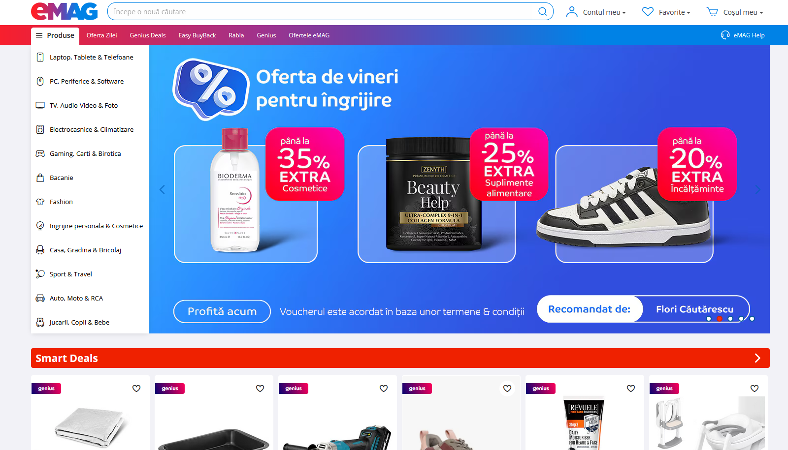 eMAG电商平台 eMAG电商平台