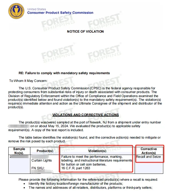 美国海关.webp.jpg 美国海关.webp.jpg