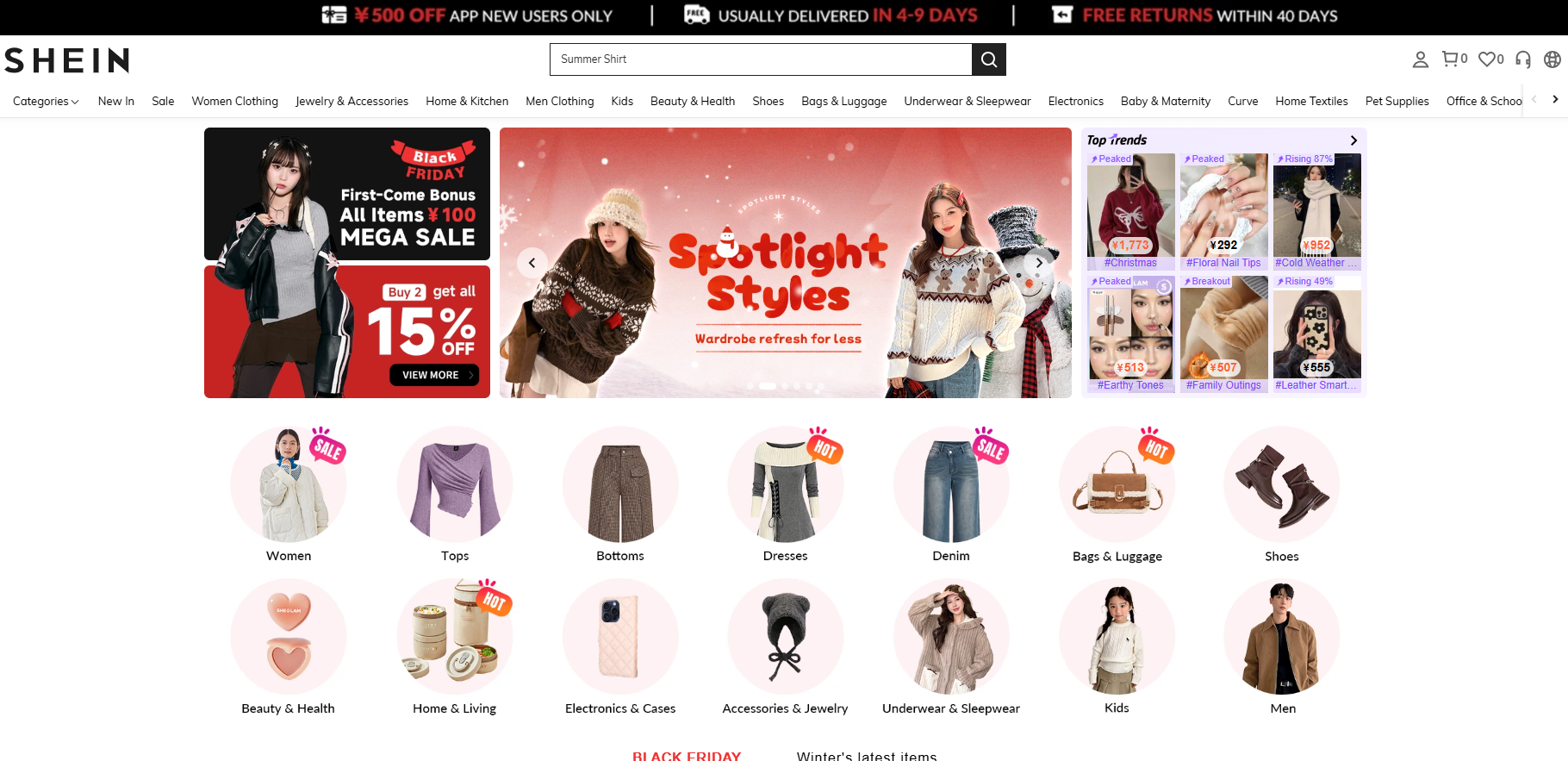 2024112501.png 2024112501.png