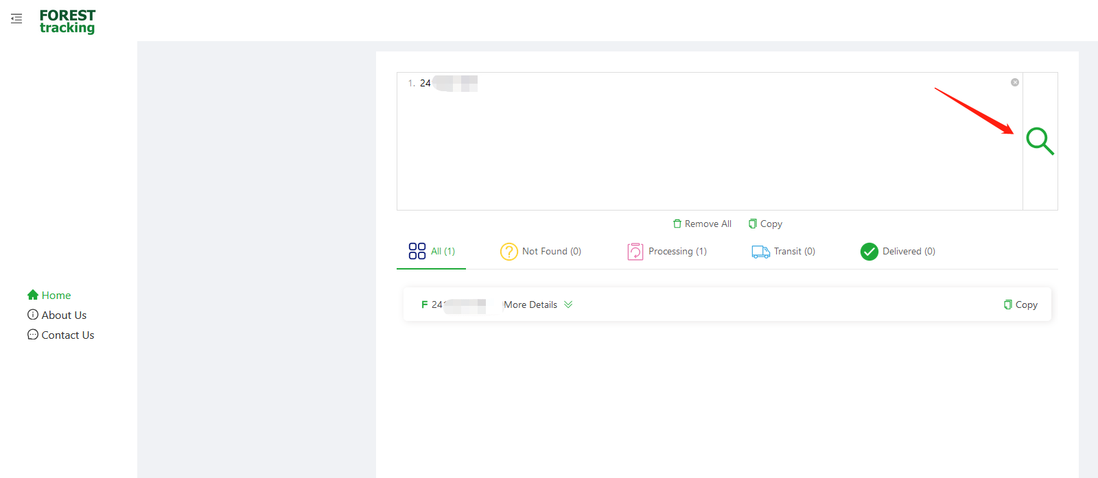 大森林物流查询系统