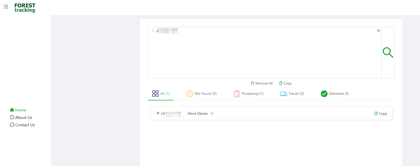 大森林物流查询系统