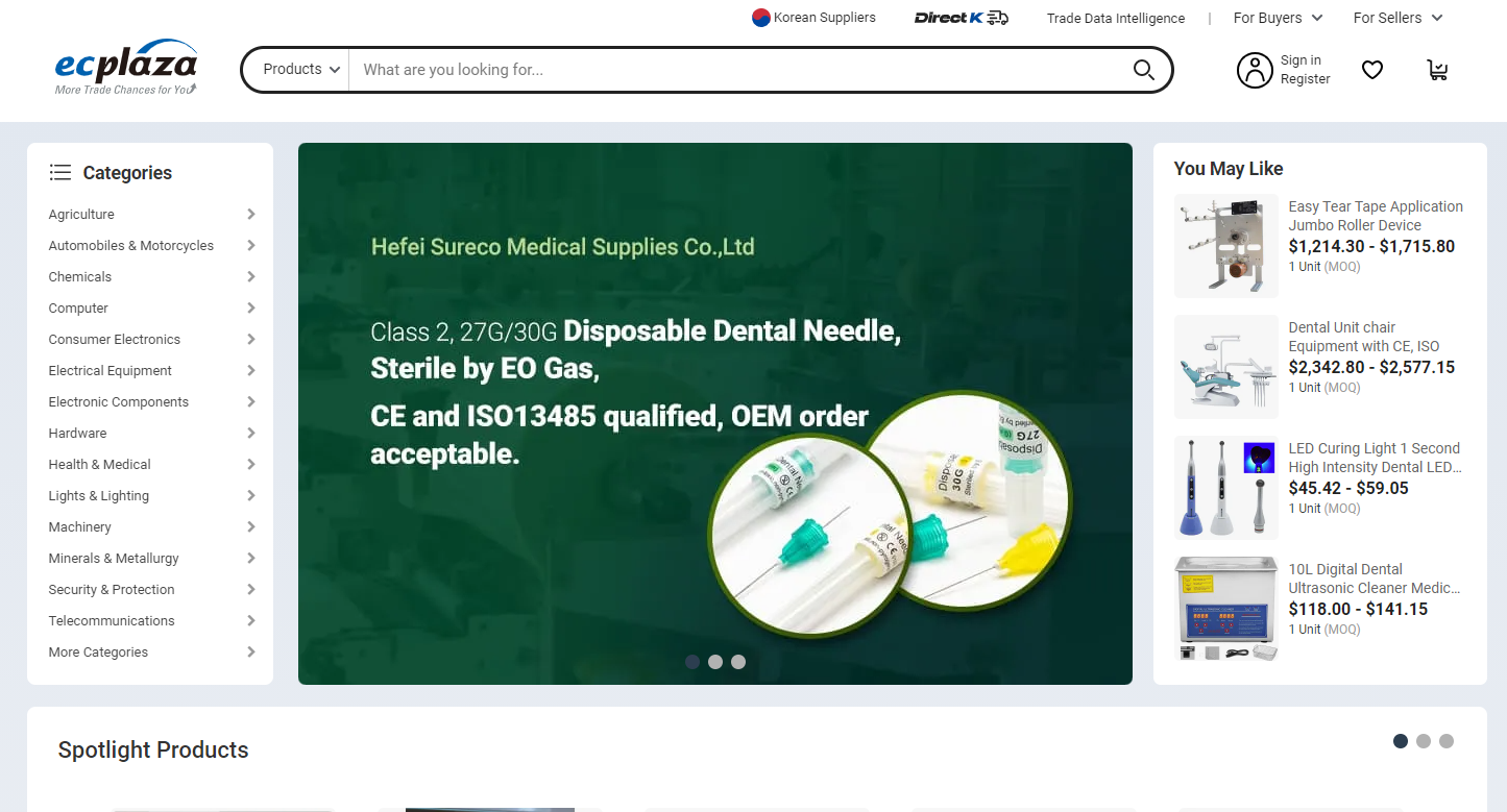 ecplaza电商平台 ecplaza电商平台