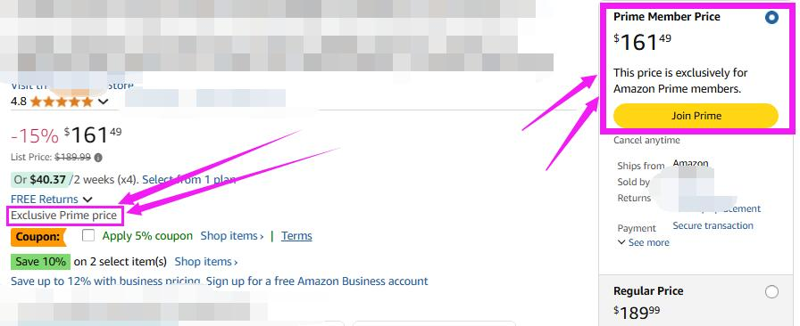 亚马逊电商平台页面 亚马逊电商平台页面