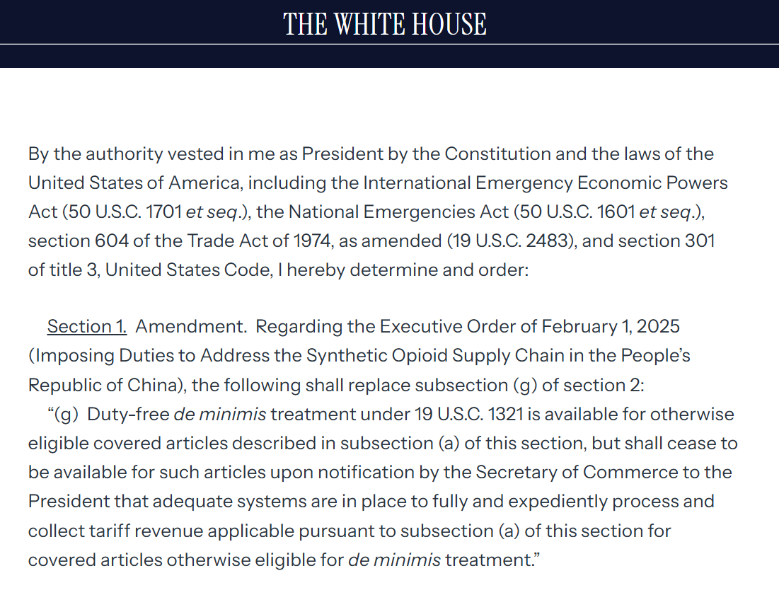 白宫新闻 白宫新闻