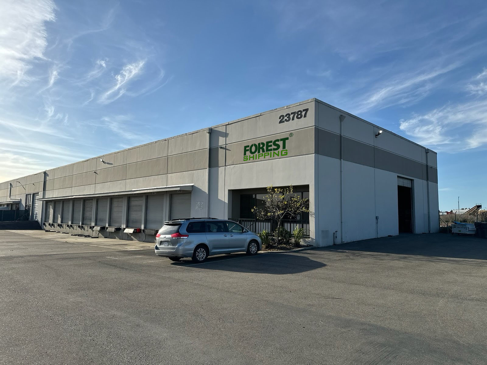 大森林海外仓 大森林海外仓