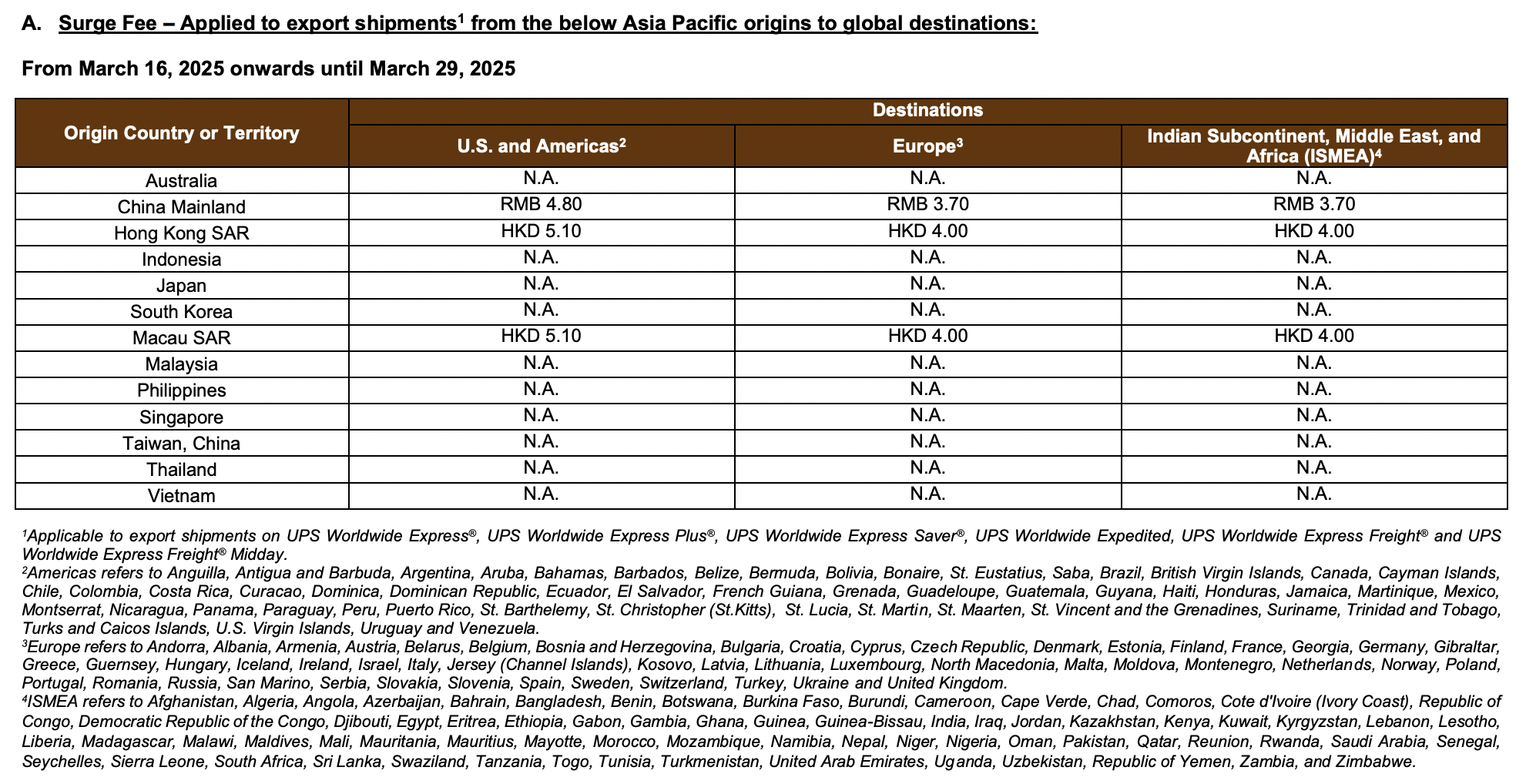 2025031704.png 2025031704.png