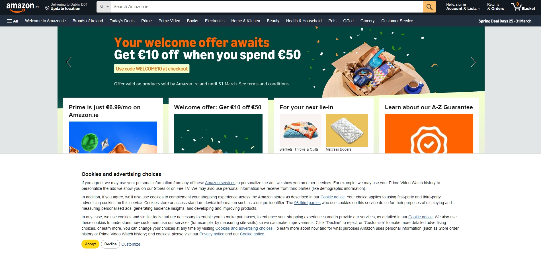 亚马逊爱尔兰站点页面 亚马逊爱尔兰站点页面