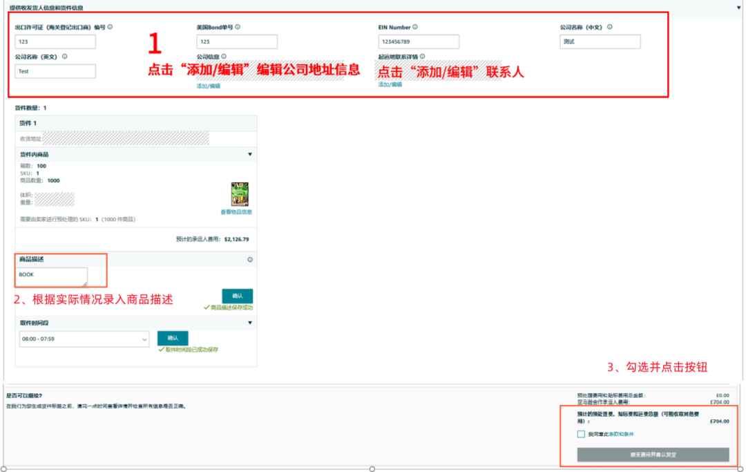 2025032616.png 2025032616.png