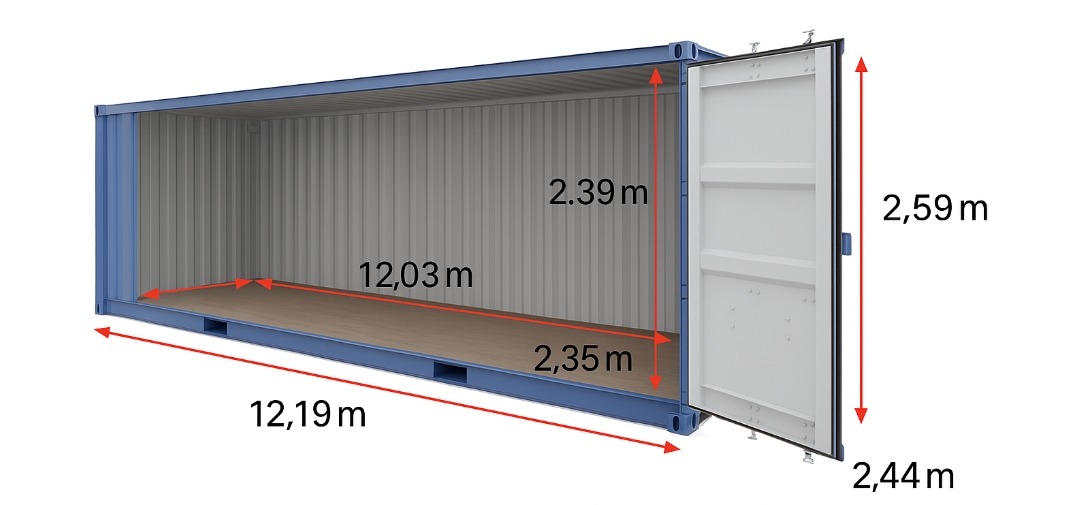 40英尺货柜示意图 40英尺货柜示意图