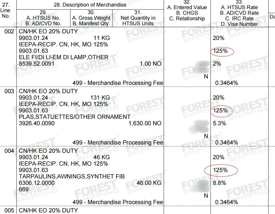 2025041505.jpg 2025041505.jpg