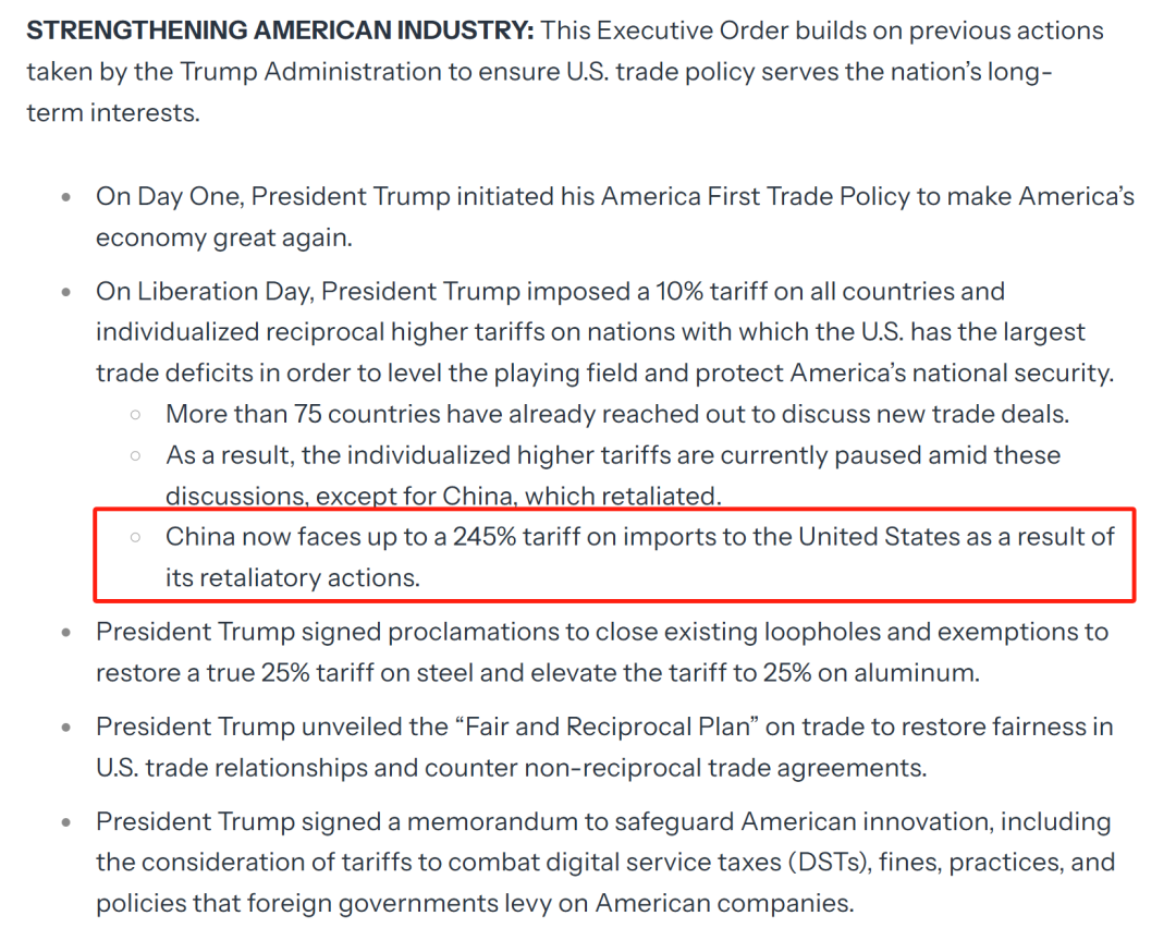 2025041701.png 2025041701.png