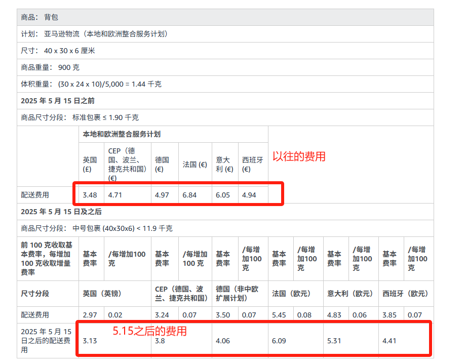 2025042502.png 2025042502.png