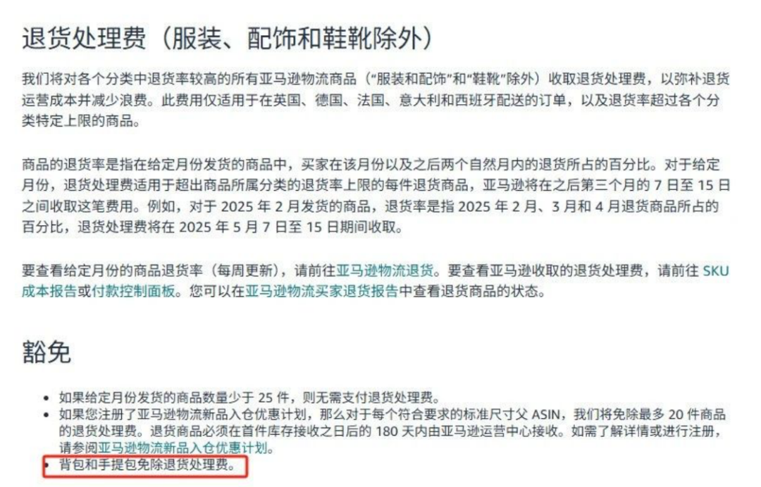 2025042503.png 2025042503.png