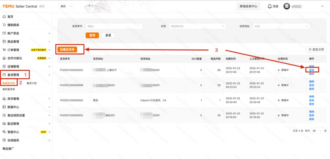 2025050701.png 2025050701.png