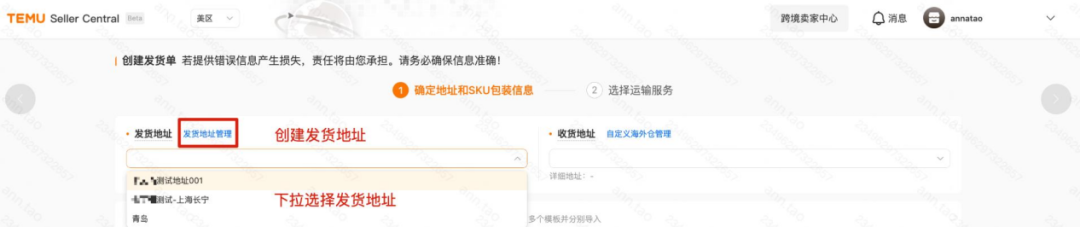 2025050702.png 2025050702.png