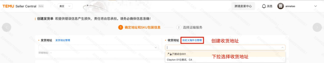 2025050703.png 2025050703.png