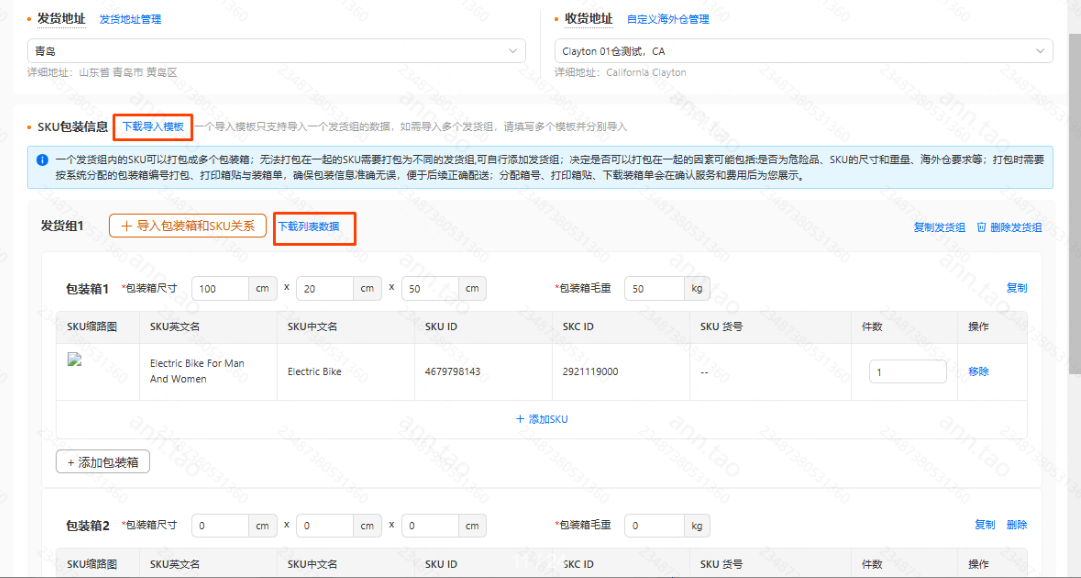 2025050704.png 2025050704.png