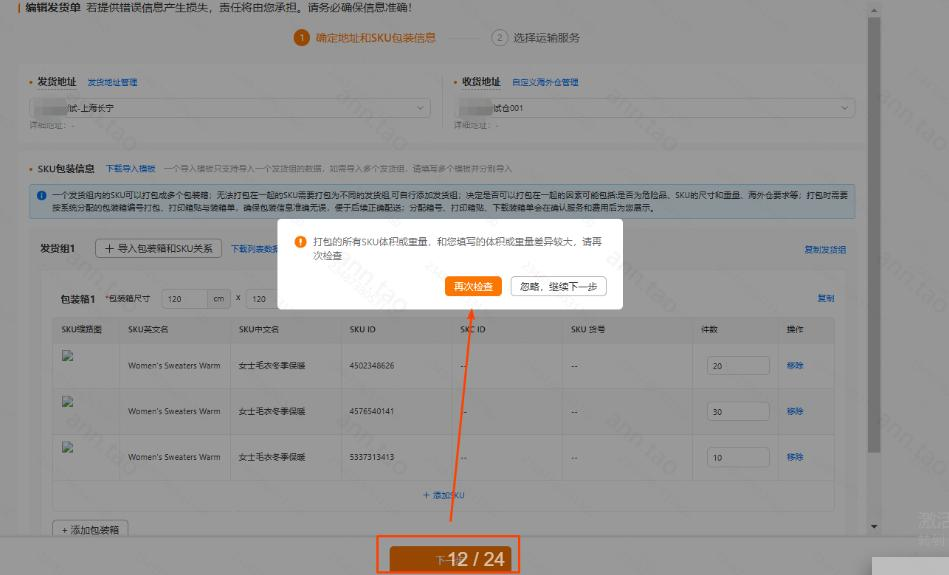 2025050705.png 2025050705.png