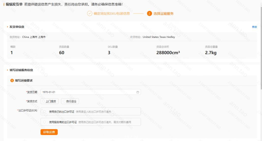 2025050706.png 2025050706.png