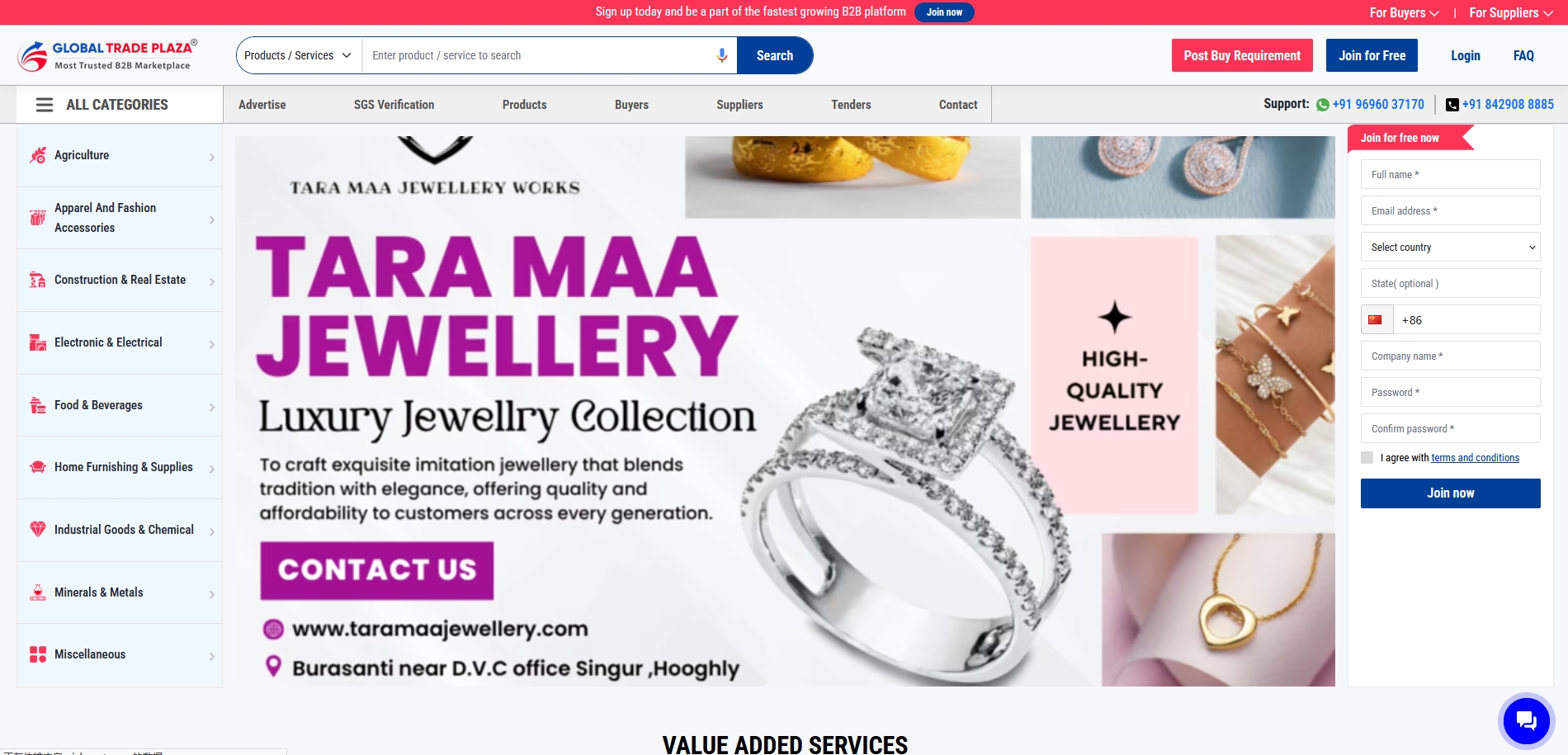 Global Trade Plaza Global Trade Plaza