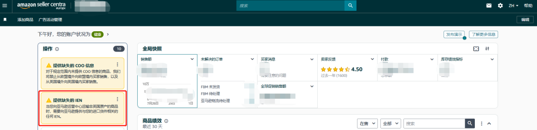 20250801803.png 20250801803.png