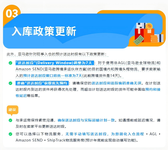 2025090501.png 2025090501.png