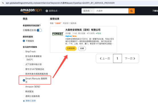 2025090504.png 2025090504.png