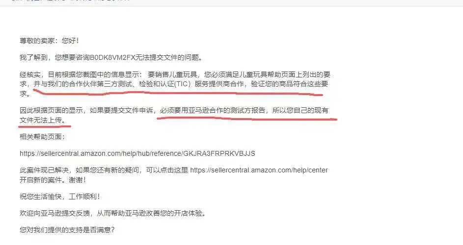 2025090804.jpeg 2025090804.jpeg