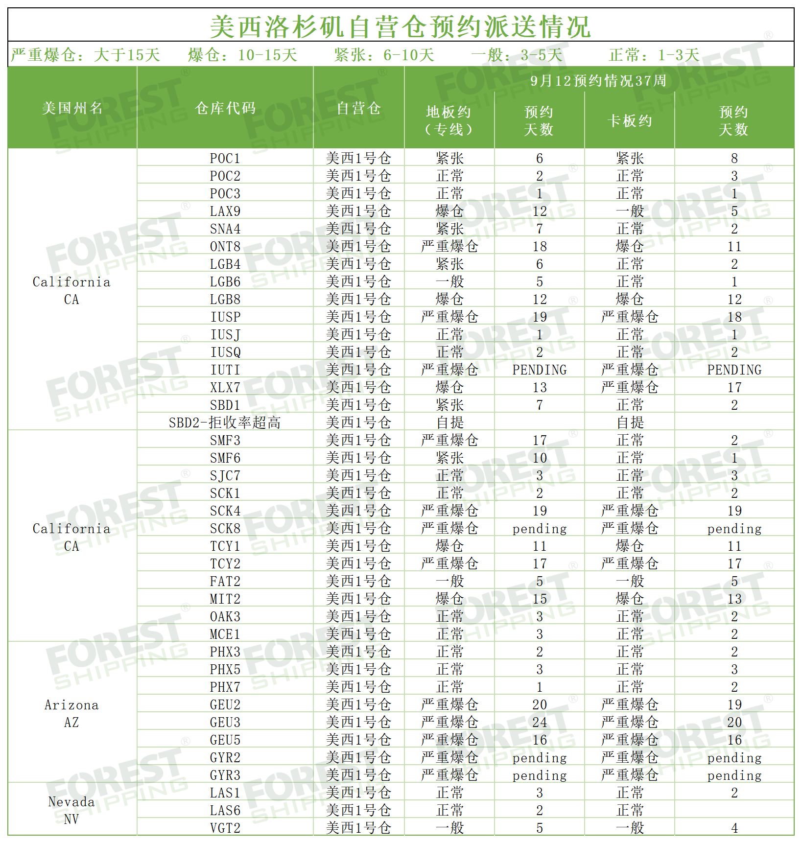 2025091601.png 2025091601.png