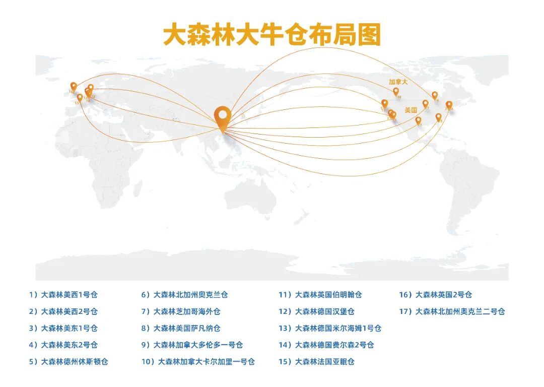 2025091604.jpg 2025091604.jpg