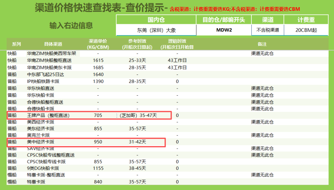 2025092509.png 2025092509.png