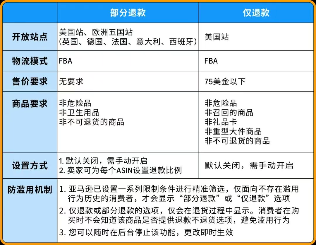 2025093001.png 2025093001.png