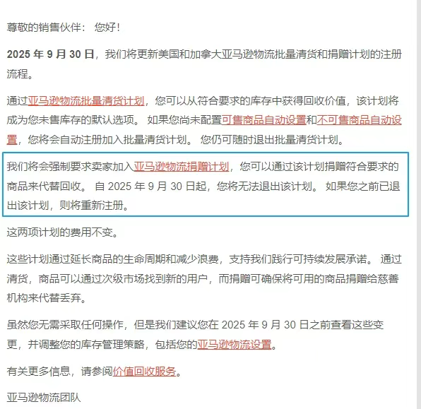 2025093002.png 2025093002.png