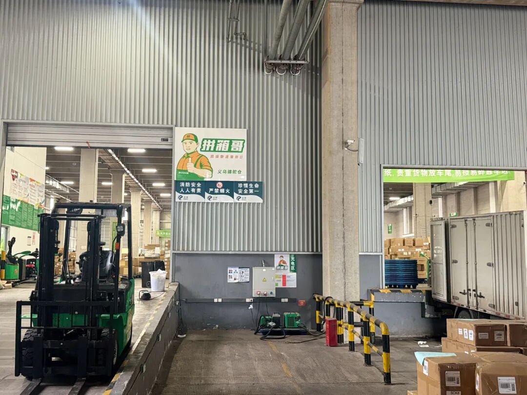 2025101009.jpg 2025101009.jpg