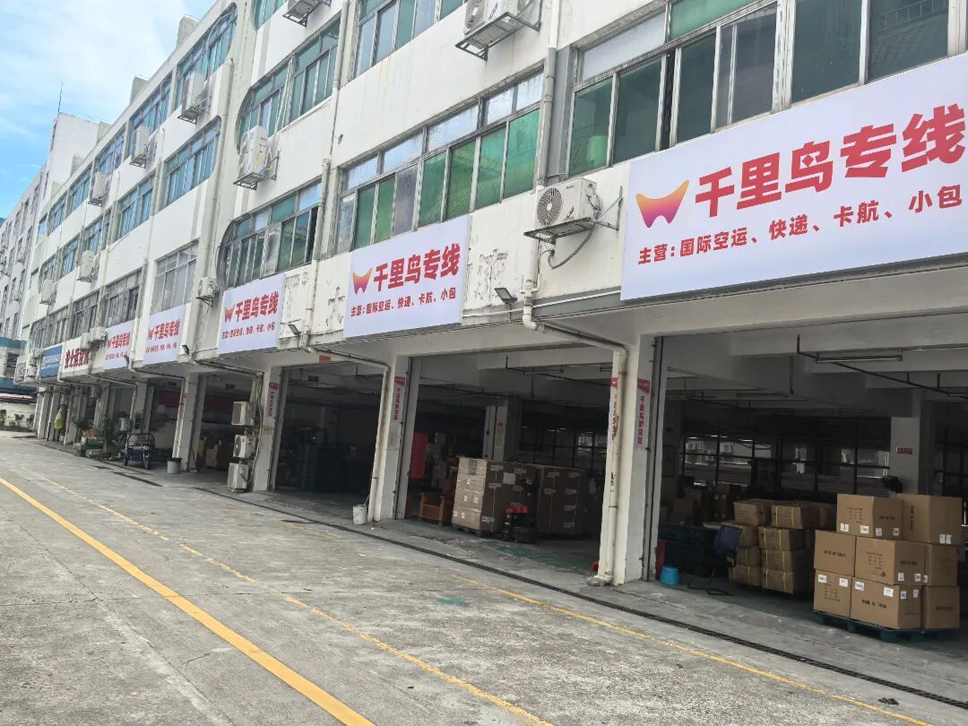 2025101013.jpg 2025101013.jpg